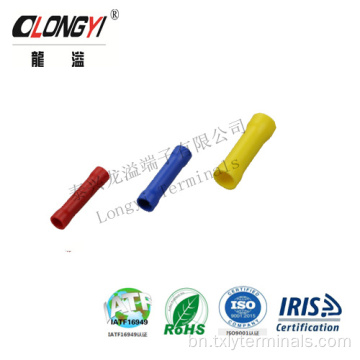 Longyi bf insulated টার্মিনাল